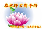 Published on 2/16/2015 ���ֹ�,��½�󷨵��ӹ�ףʦ������(41��)
