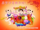 Published on 2/16/2015 ���ֹ�,��½�󷨵��ӹ�ףʦ������(41��)
