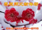 Published on 2/17/2015 ���ֹ�,���󷨵��ӹ�ףʦ������(29��)
