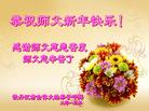 ֹ,󷨵ӹףʦ(24)
