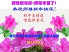 Published on 2/16/2015 ���ֹ�,��½�󷨵��ӹ�ףʦ������(32��)
