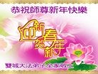 Published on 2/16/2015 ���ֹ�,��½�󷨵��ӹ�ףʦ������(31��)

