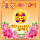 ���ֹ�,�ӱ��󷨵��ӹ�ףʦ������(22��)
