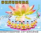 Published on 2/16/2015 ���ֹ�,��½�󷨵��ӹ�ףʦ������(38��)
