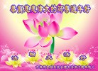 Published on 2/18/2015 ���ֹ�,����ҵ�󷨵��ӹ�ףʦ������(32��)
