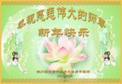 Published on 2/16/2015 ���ֹ�,��½�󷨵��ӹ�ףʦ������(32��)
