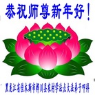 Published on 2/16/2015 ���ֹ�,���󷨵��ӹ�ףʦ������(25��)
