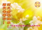 ֹ,ϴ󷨵ӹףʦ(22)
