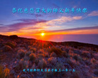 Published on 2/16/2015 ���ֹ�,���󷨵��ӹ�ףʦ������(25��)
