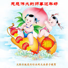 Published on 2/16/2015 ���ֹ�,����ҵ�󷨵��ӹ�ףʦ������(30��)
