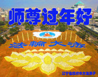 ֹ,󷨵ӹףʦ(24)
