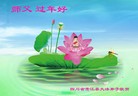 Published on 2/16/2015 ���ֹ�,��½�󷨵��ӹ�ףʦ������(35��)
