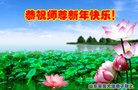 Published on 2/16/2015 ���ֹ�,��½�󷨵��ӹ�ףʦ������(35��)
