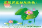 Published on 2/16/2015 ���ֹ�,��½�󷨵��ӹ�ףʦ������(35��)

