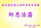 Published on 2/21/2015 ���ֹ�,��½�󷨵��ӹ�ףʦ������(129��)
