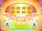 Published on 2/16/2015 ���ֹ�,����ҵ�󷨵��ӹ�ףʦ������(30��)
