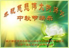 Published on 9/27/2015 ���ֹ�,��½�󷨵��ӹ�ףʦ�������(25��)
