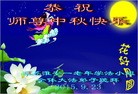 ֹ,մ󷨵ӹףʦ(22)
