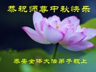 Published on 9/27/2015 ���ֹ�,��½�󷨵��ӹ�ףʦ�������(39��)
