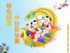 Published on 9/27/2015 ���ֹ�,����ϵͳ�󷨵��ӹ�ףʦ�������(22��)
