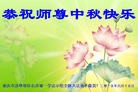 ֹ,󷨵ӹףʦ(24)
