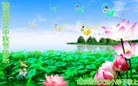 Published on 9/27/2015 ���ֹ�,С���ӹ�ףʦ�������(21��)
