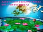 ֹ,󷨵ӹףʦ(26)
