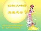 ֹ,󷨵ӹףʦ(26)
