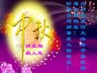ֹ,󷨵ӹףʦ(26)
