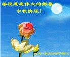 ֹ,󷨵ӹףʦ(21)
