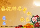 ֹ,󷨵ӹףʦ(23)
