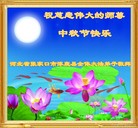 Published on 9/27/2015 ���ֹ�,��½�󷨵��ӹ�ףʦ�������(38��)
