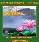 ���ֹ�,�����󷨵��ӹ�ףʦ�������(24��)
