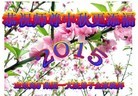 Published on 9/27/2015 ���ֹ�,��½�󷨵��ӹ�ףʦ�������(32��)
