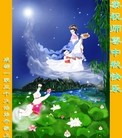 ֹ,ɶ󷨵ӹףʦ(27)
