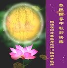 ���ֹ�,�ػʵ��󷨵��ӹ�ףʦ�������(22��)
