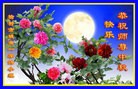 Published on 9/27/2015 ���ֹ�,��½�󷨵��ӹ�ףʦ�������(28��)
