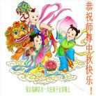 ���ֹ�,�����󷨵��ӹ�ףʦ�������(24��)
