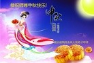 ֹ,󷨵ӹףʦ(25)
