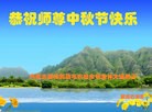 Published on 9/26/2015 ���ֹ�,���󷨵��ӹ�ףʦ�������(27��)
