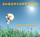 ֹ,Ĵ󷨵ӹףʦ(21)
