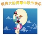 ֹ,Ĵ󷨵ӹףʦ(21)
