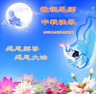 Published on 9/27/2015 ���ֹ�,��½�󷨵��ӹ�ףʦ�������(33��)
