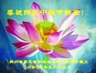 ֹ,Ĵ󷨵ӹףʦ(21)
