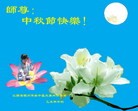 ֹ,մ󷨵ӹףʦ(21)

