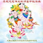 Published on 9/26/2015 ���ֹ�,����ҵ�󷨵��ӹ�ףʦ�������
