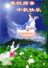 ֹ,Ĵ󷨵ӹףʦ(22)
