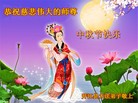 ֹ,Ĵ󷨵ӹףʦ(22)

