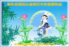 Published on 9/26/2015 ���ֹ�,����ҵ�󷨵��ӹ�ףʦ�������
