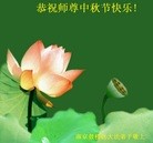 ֹ,մ󷨵ӹףʦ(21)
